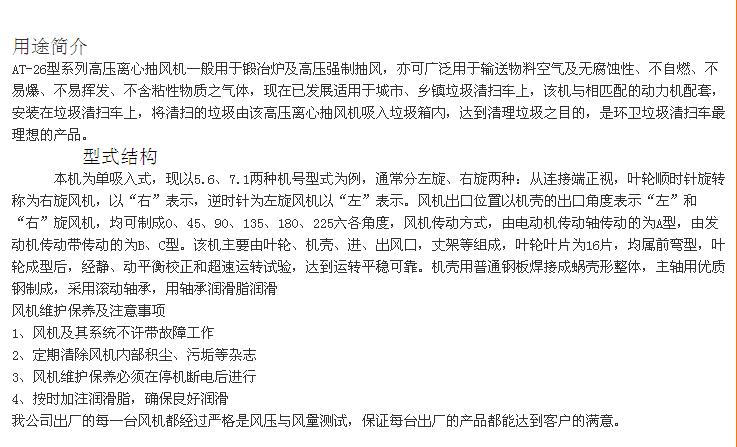 360截圖20141222095020031.jpg